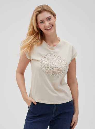 Футболка L-TS-4644 L.BEIGE