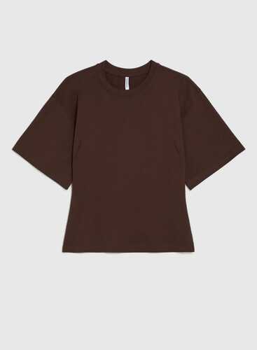 Футболка L-TS-4990 D.BROWN