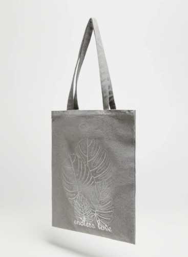 Сумка шопер L-TO-4626 GREY