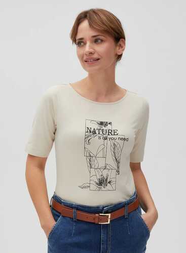 Футболка L-TS-4610 L.BEIGE